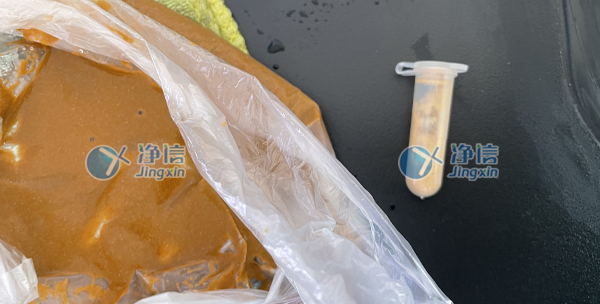 1641882081725987.jpg 蠕蟲研磨